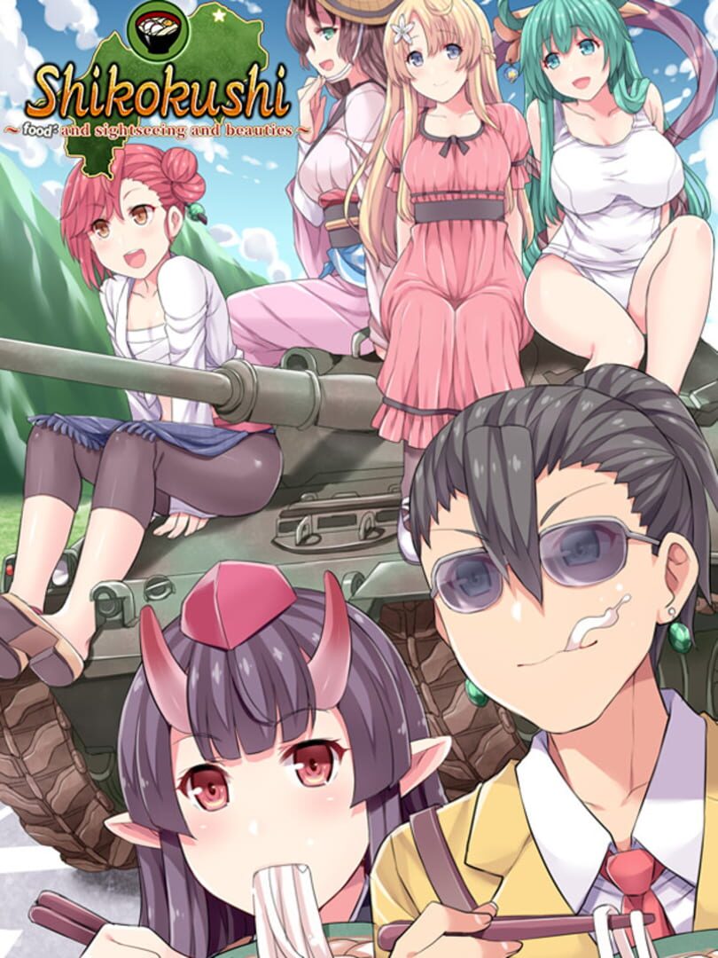 Shikokushi: Food and Sightseeing and Beauties Cover