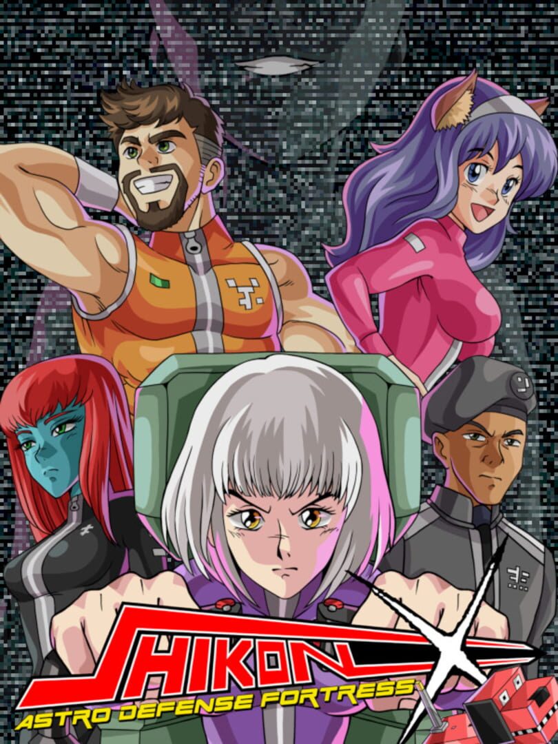 Shikon-X Astro Defense Fortress 커버