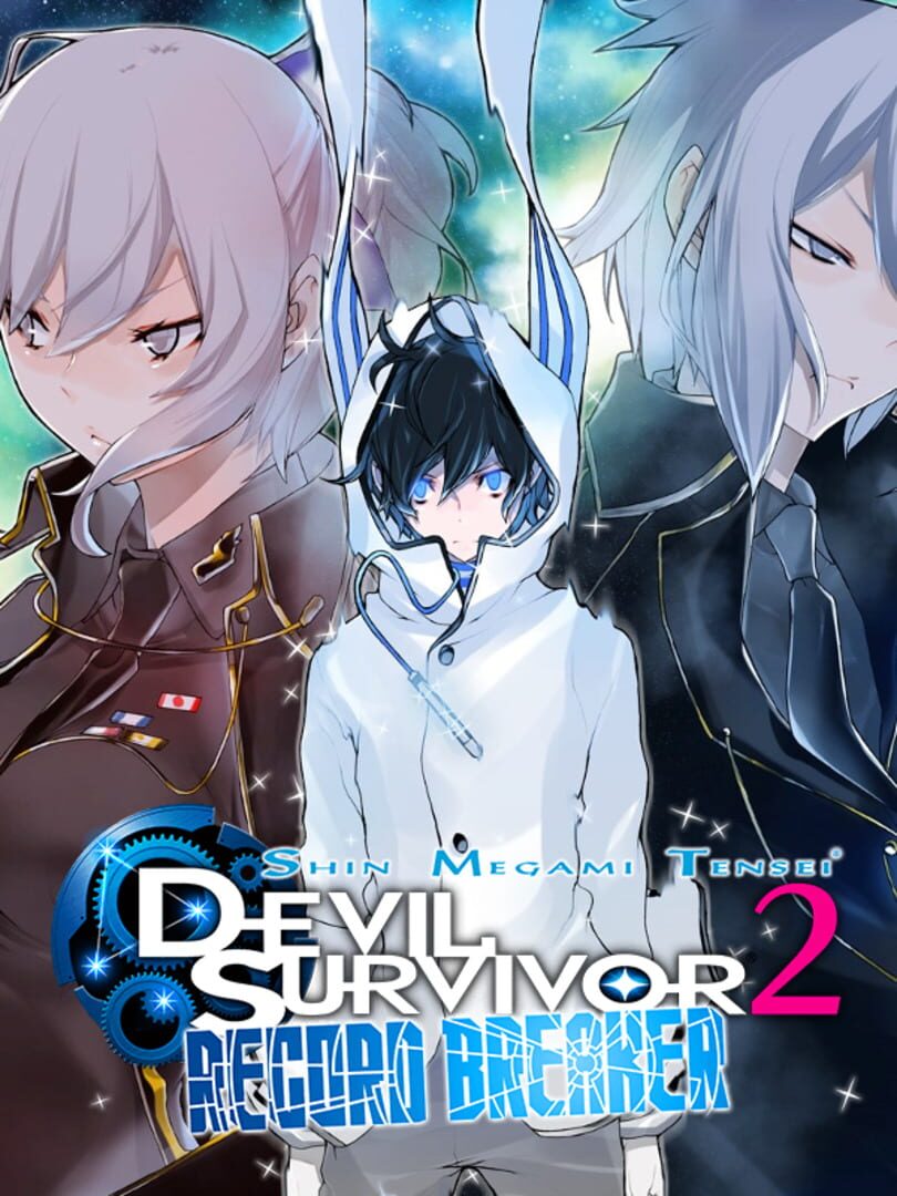 Portada de Shin Megami Tensei: Devil Survivor 2 - Record Breaker