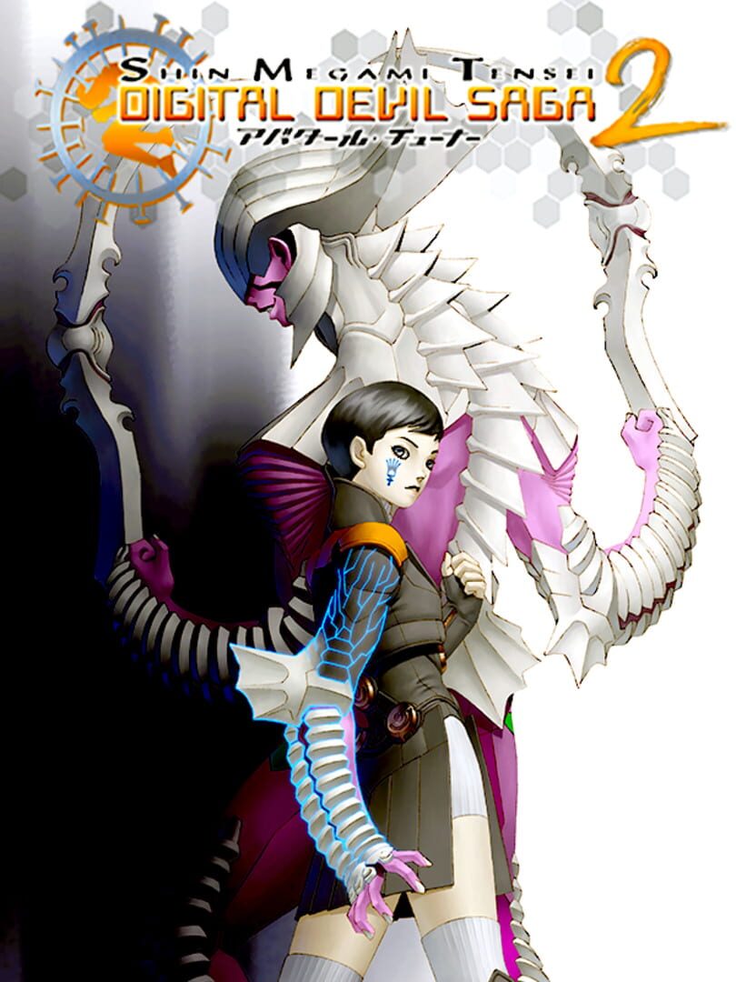 Copertina di Shin Megami Tensei: Digital Devil Saga 2