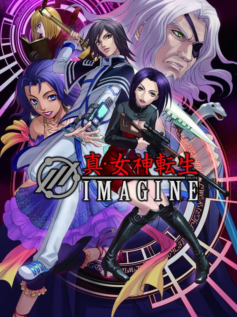 Capa de Shin Megami Tensei: Imagine