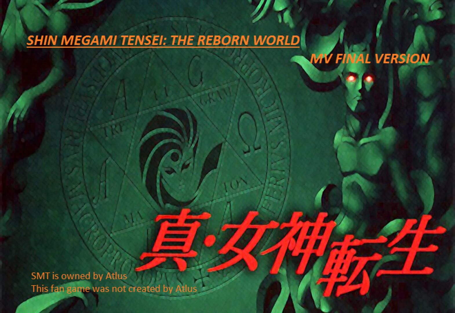 Shin Megami Tensei: The Reborn World カバー