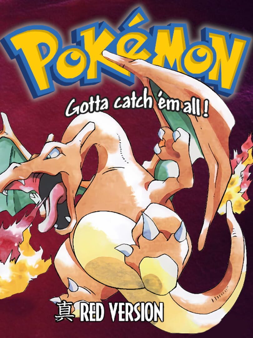 Shin Pokemon: Red Version Kapağı