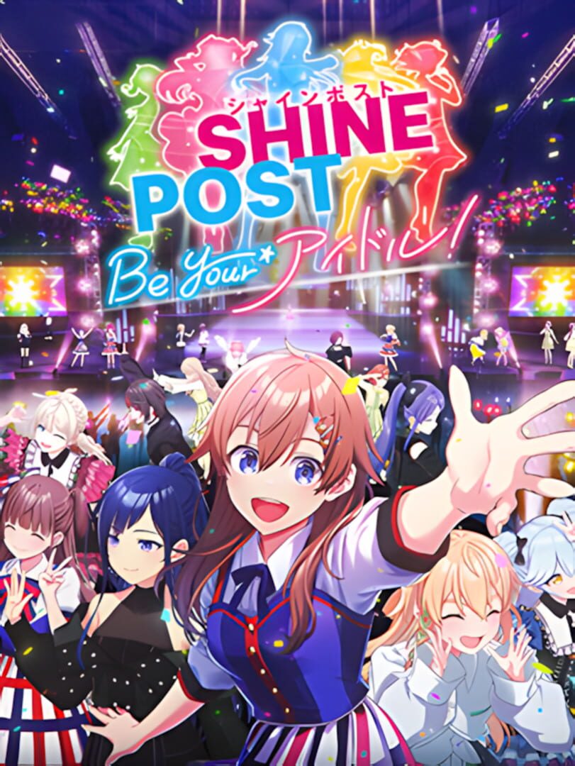 Capa de Shine Post: Be Your Idol!