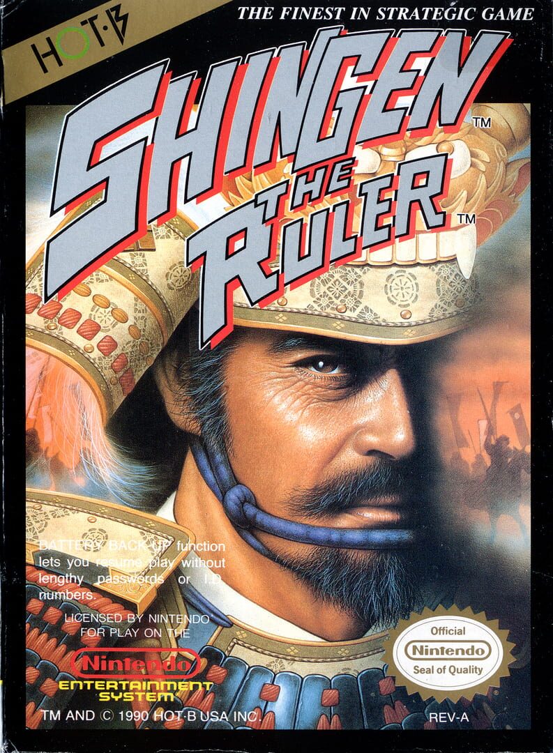 Shingen the Ruler カバー