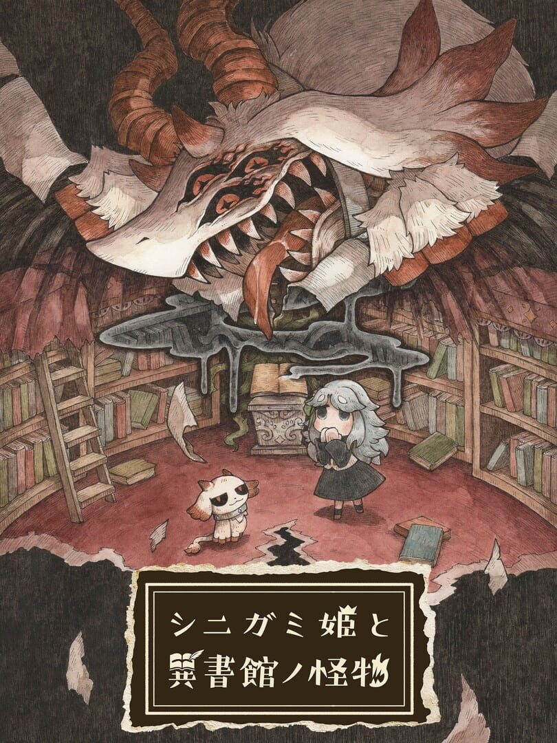 Shinigami Hime to Ishokan no Kaibutsu Cover