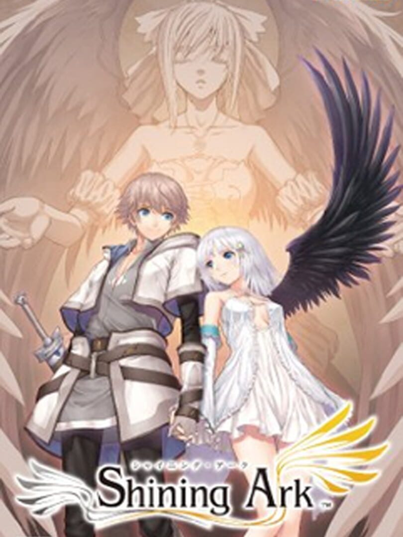 Portada de Shining Ark