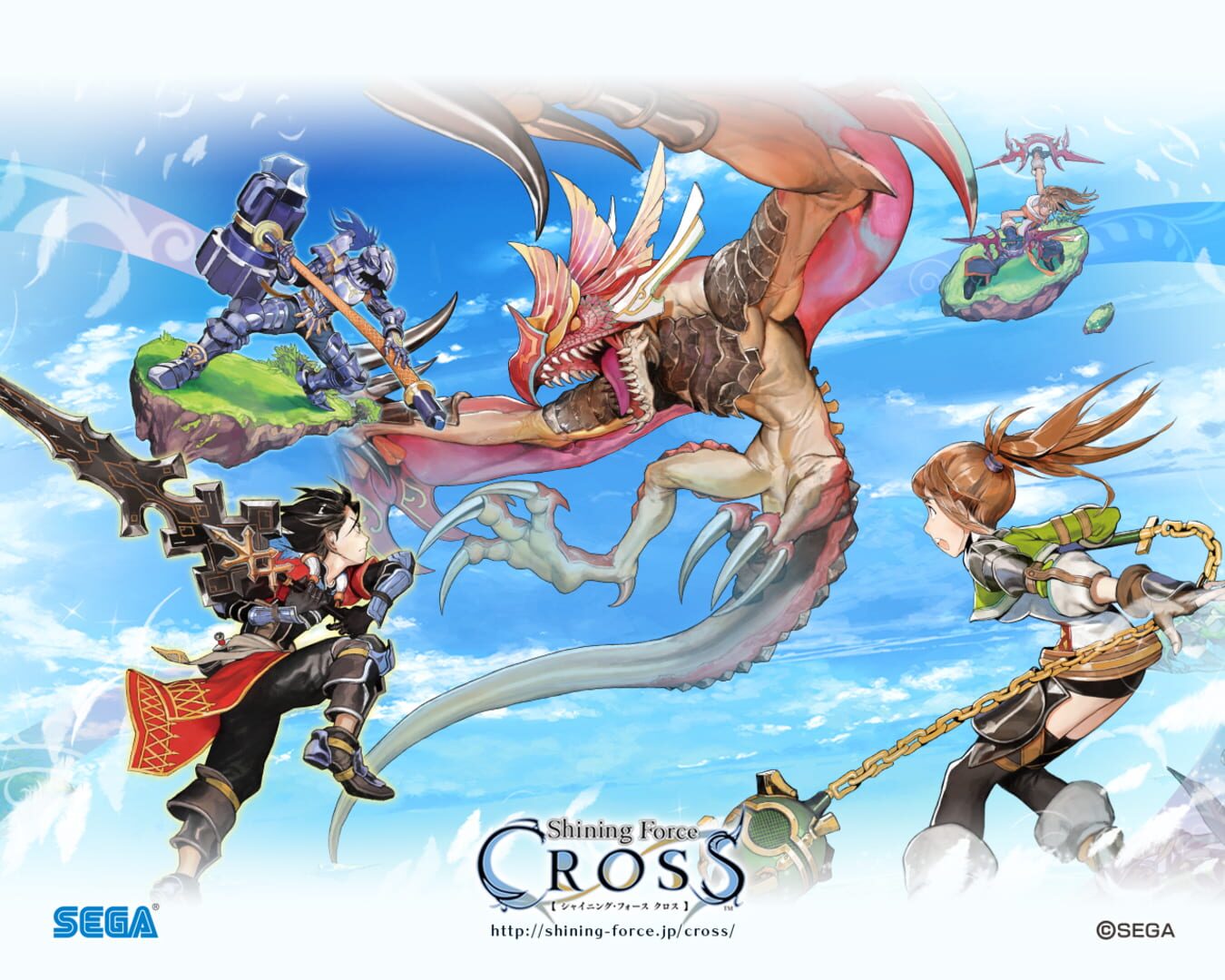 Shining Force Cross 커버