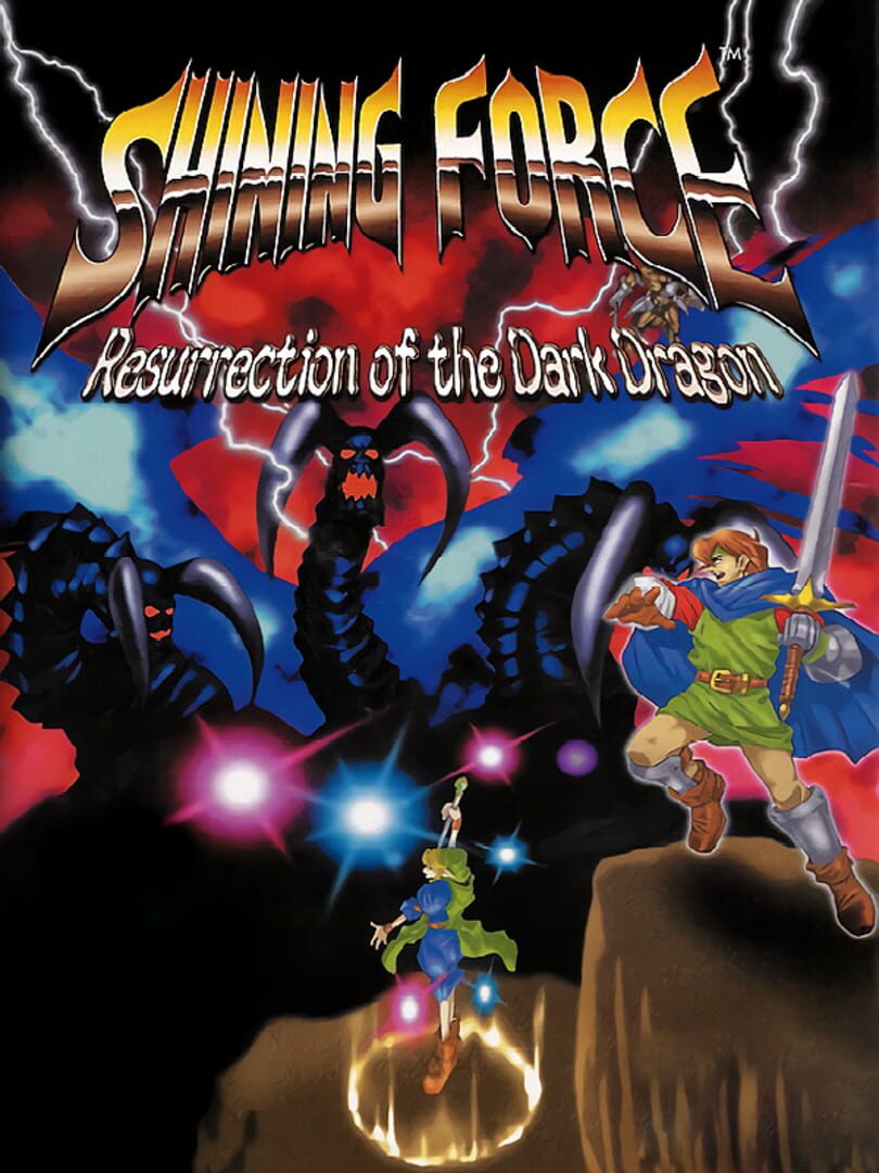 Shining Force: Resurrection of the Dark Dragon カバー