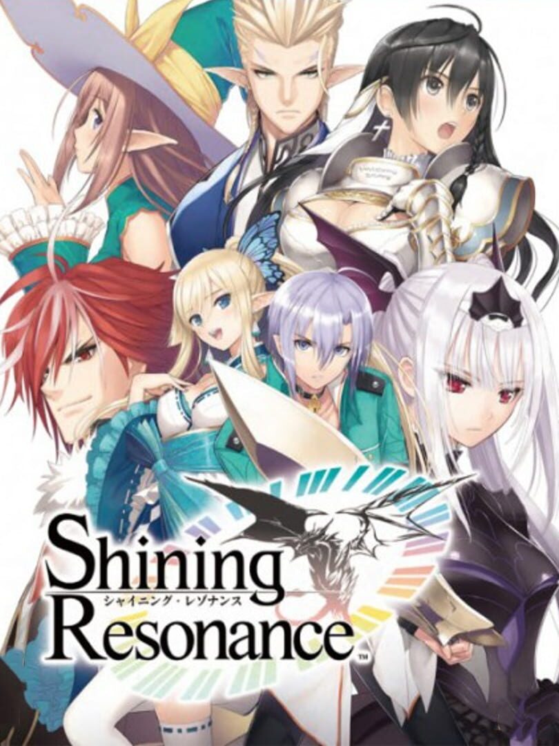 Shining Resonance Kapağı