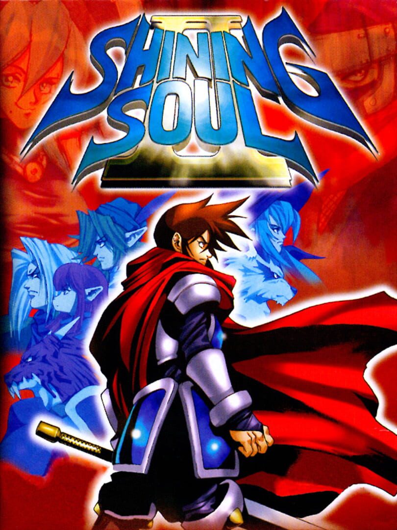 Capa de Shining Soul II