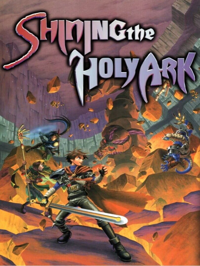 Shining the Holy Ark 커버