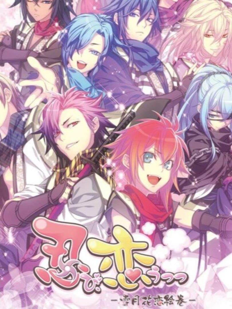 Capa de Shinobi, Koi Utsutsu: Setsugekka Koi Emaki