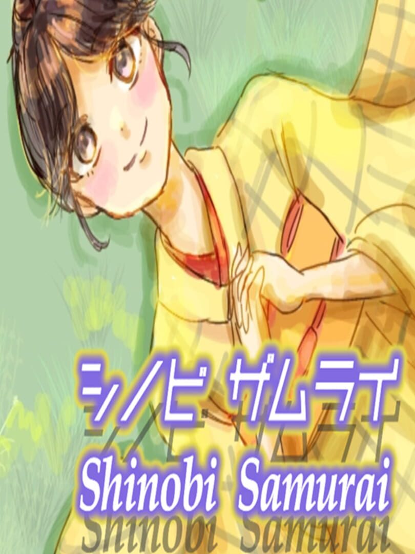 Copertina di Shinobi Samurai