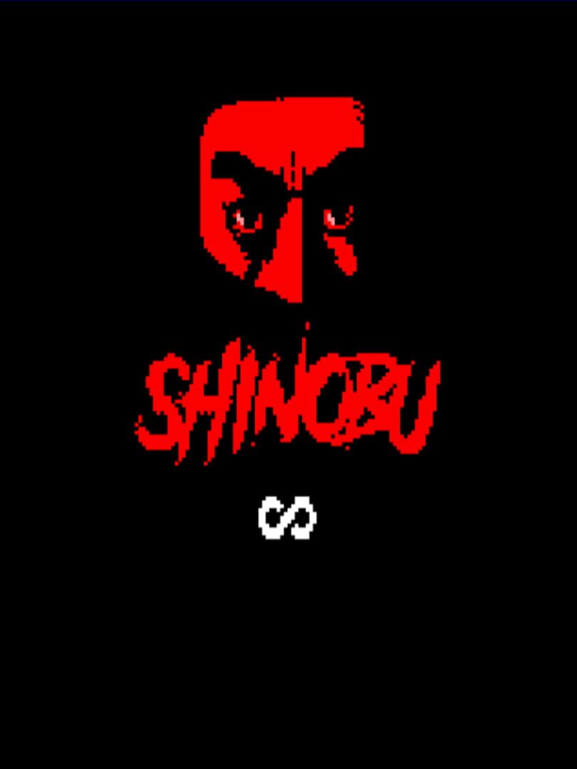 Shinobu 커버