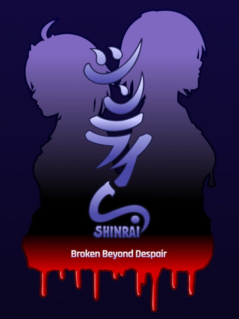 Capa de Shinrai: Broken Beyond Despair