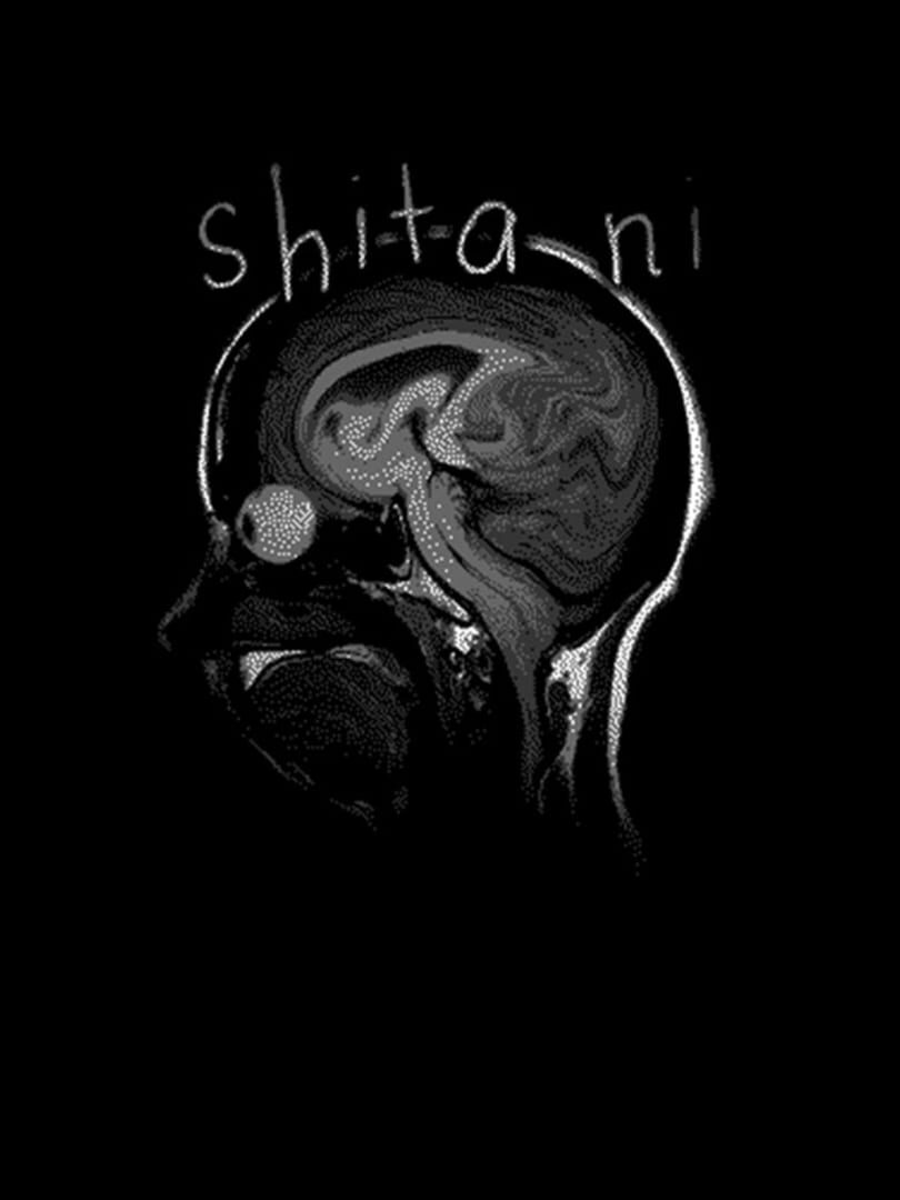 Shita ni カバー