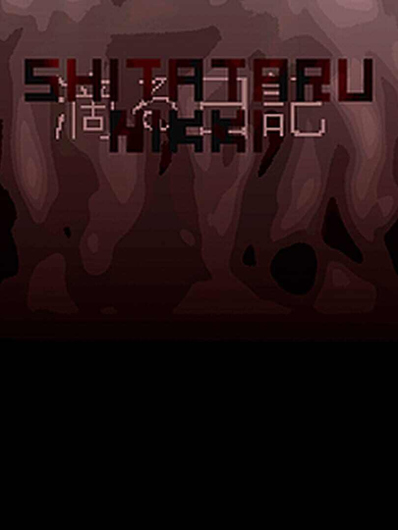 Copertina di Shitataru Nikki