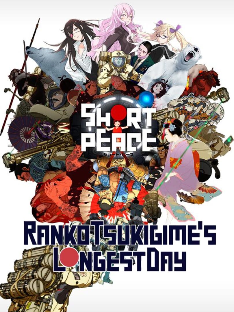 Short Peace: Ranko Tsukigime's Longest Day Cover