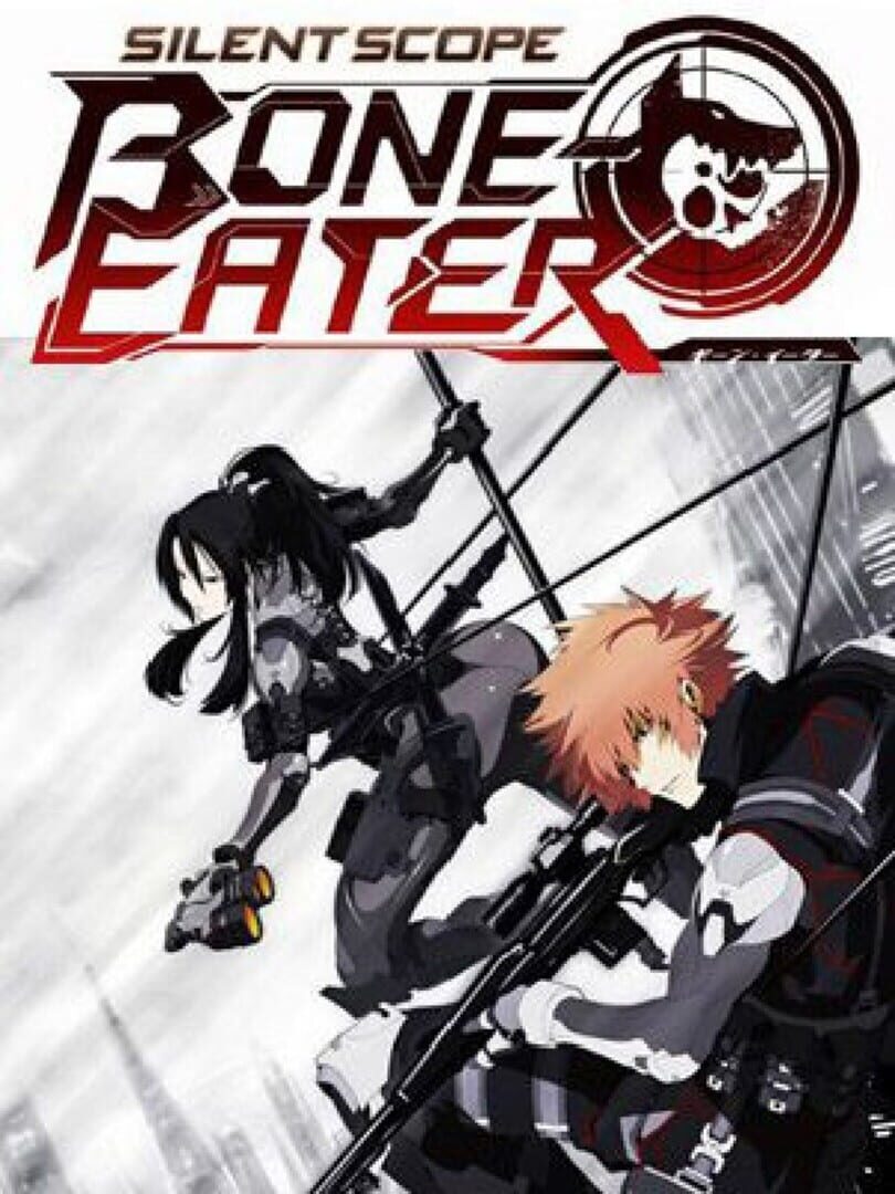 Couverture de Silent Scope: Bone Eater