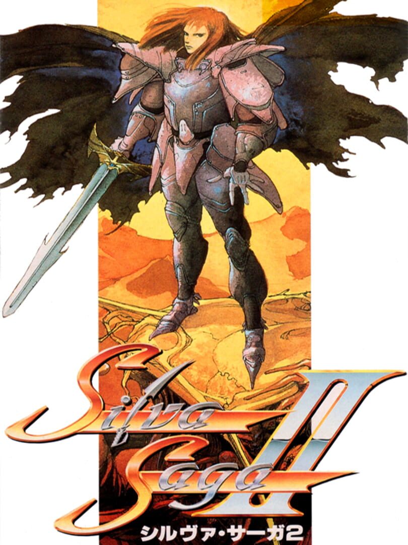 Portada de Silva Saga II