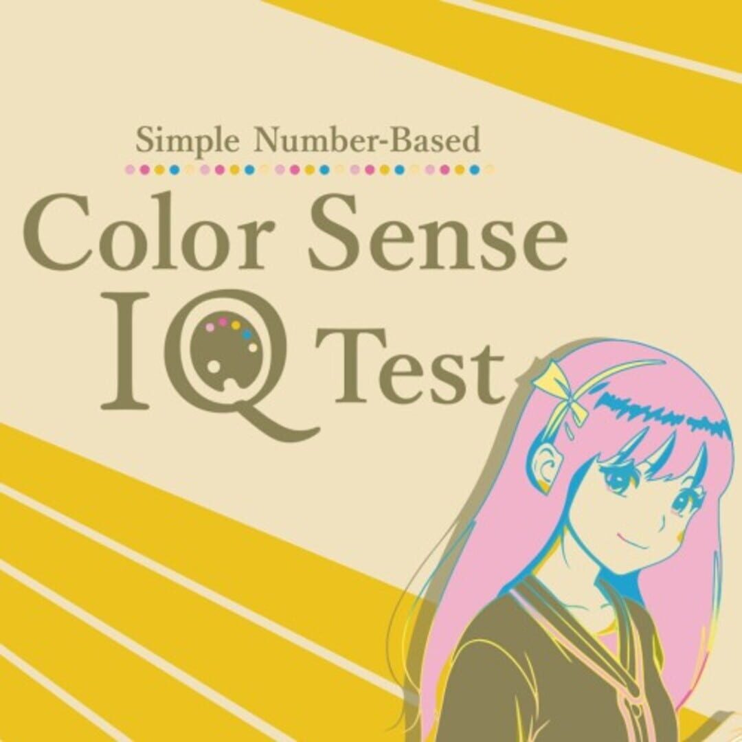 Simple Number-Based Color Sense IQ Test カバー