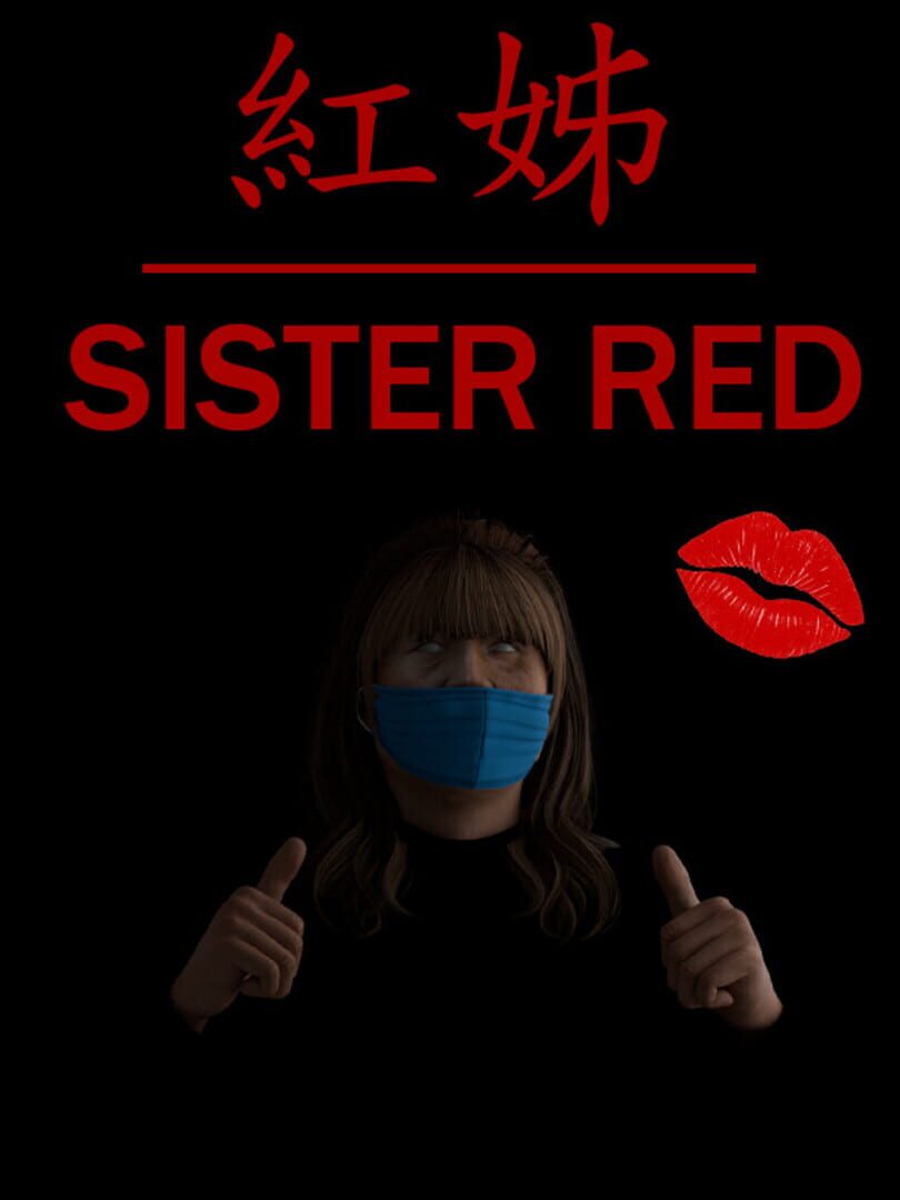 Sister Red Cover