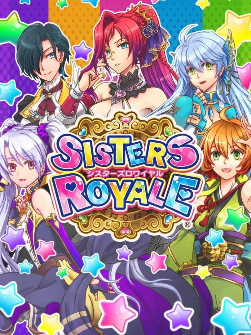 Sisters Royale: Five Sisters Under Fire 커버