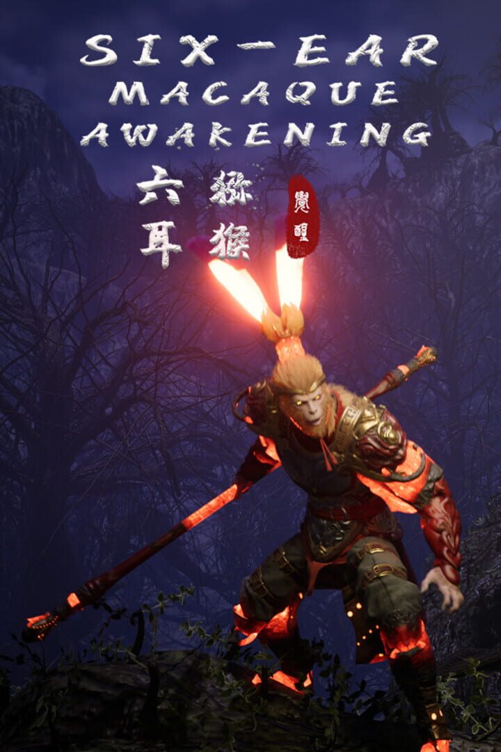 Couverture de Six-Ear Macaque: Awakening