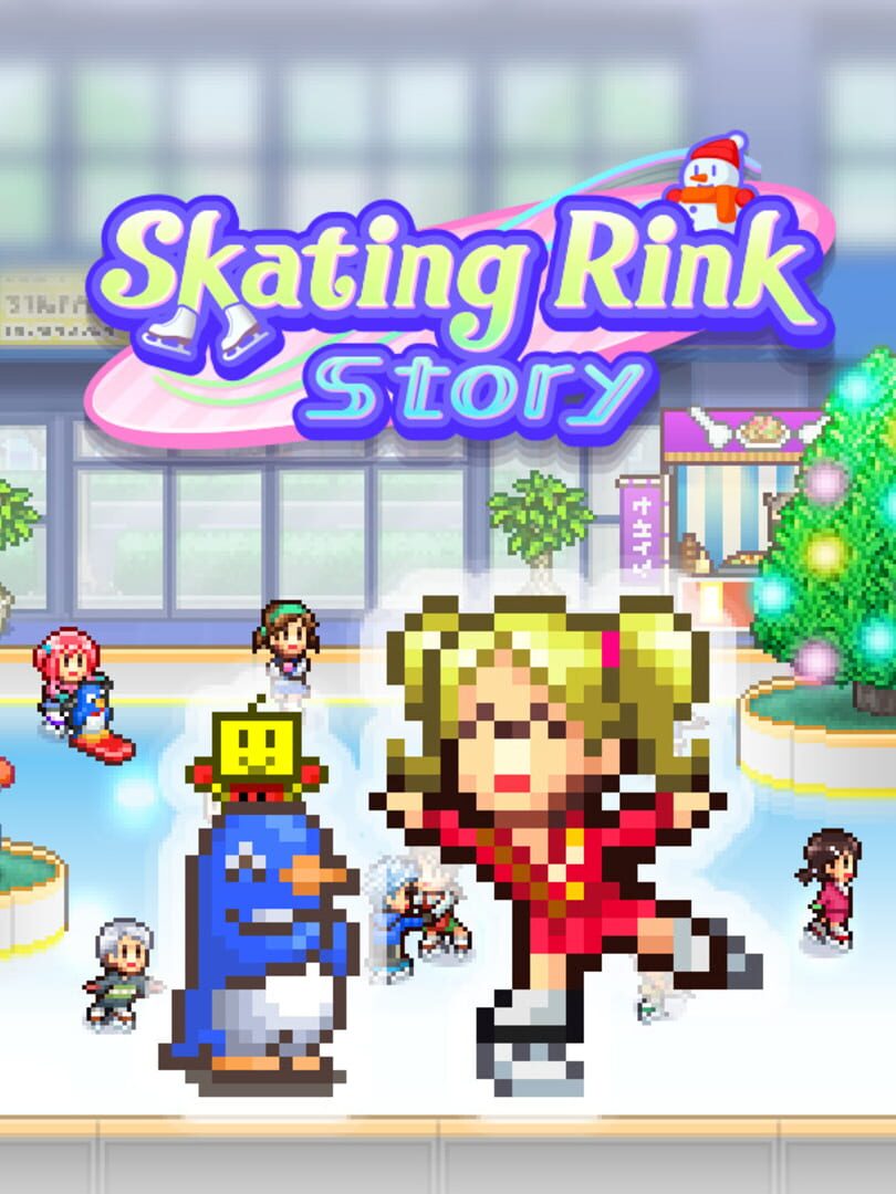 Skating Rink Story 커버