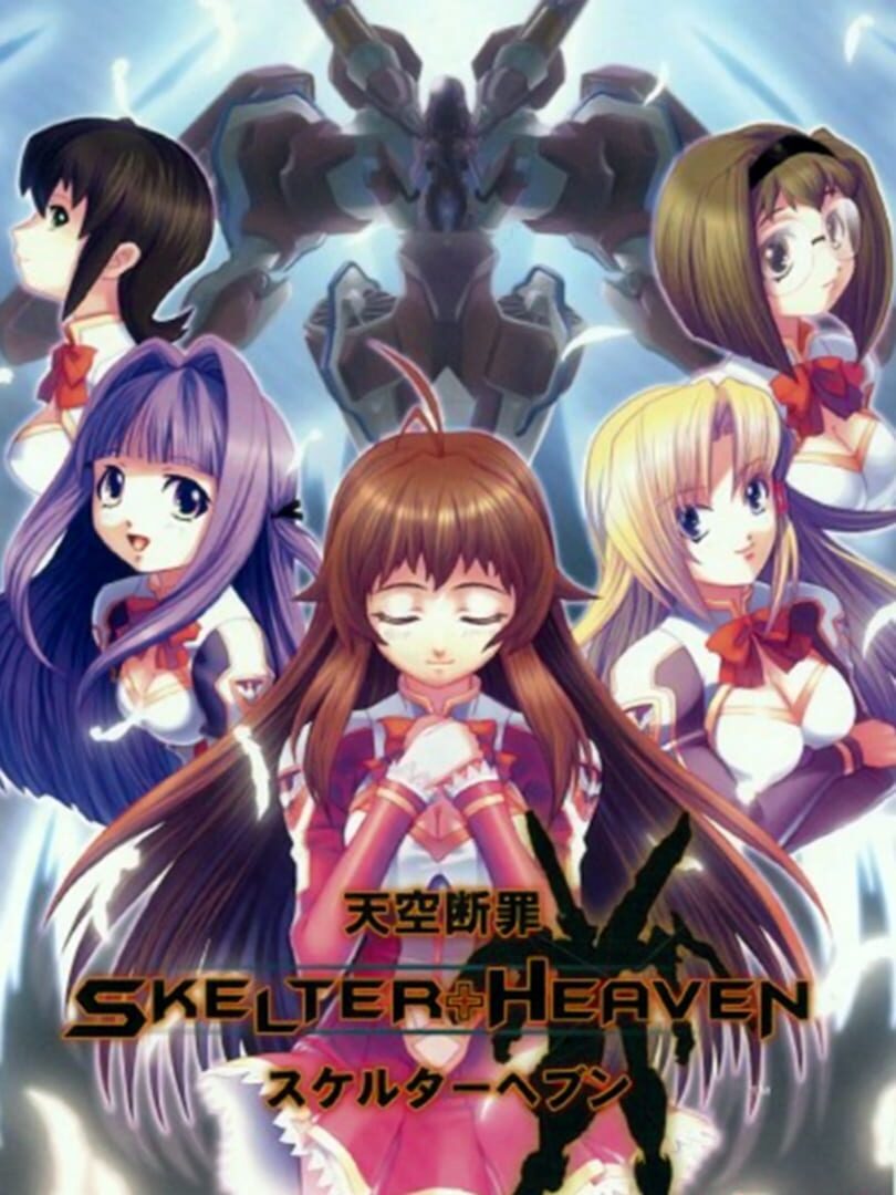 Copertina di Skelter+Heaven