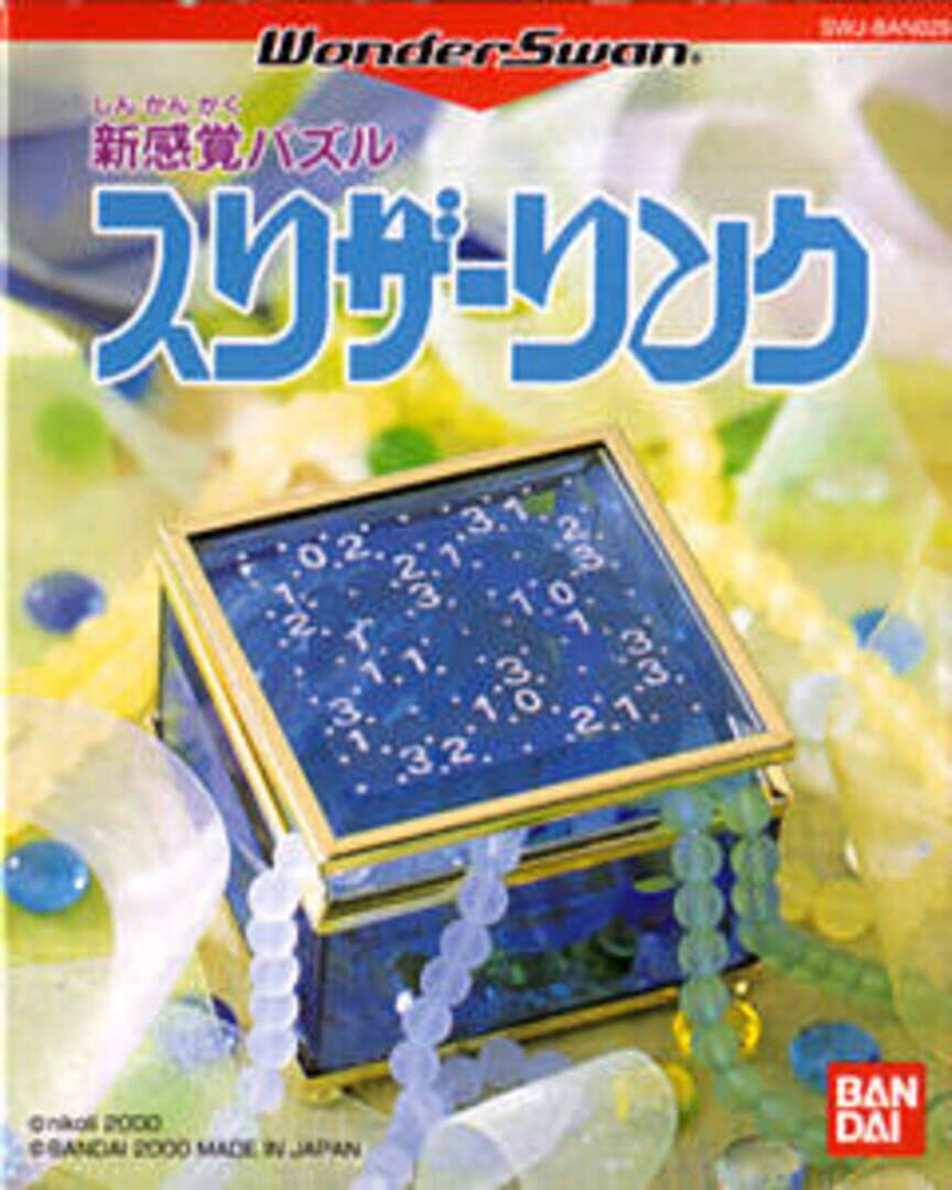 Couverture de Slither Link
