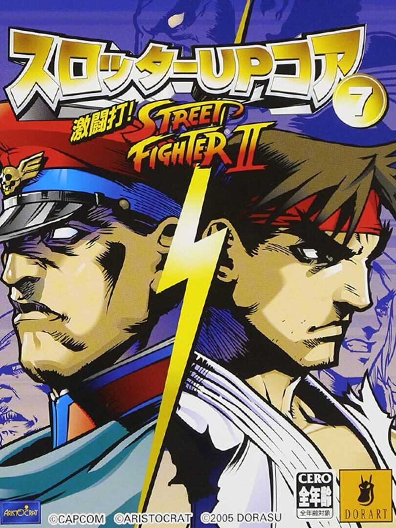 Copertina di Slotter Up Core 7: Dekitou da! Street Fighter II