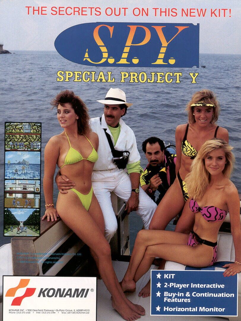 S.L.Y Special Project Y カバー