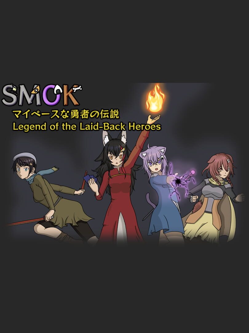 Smok: Legend of the Laid-Back Heroes 커버