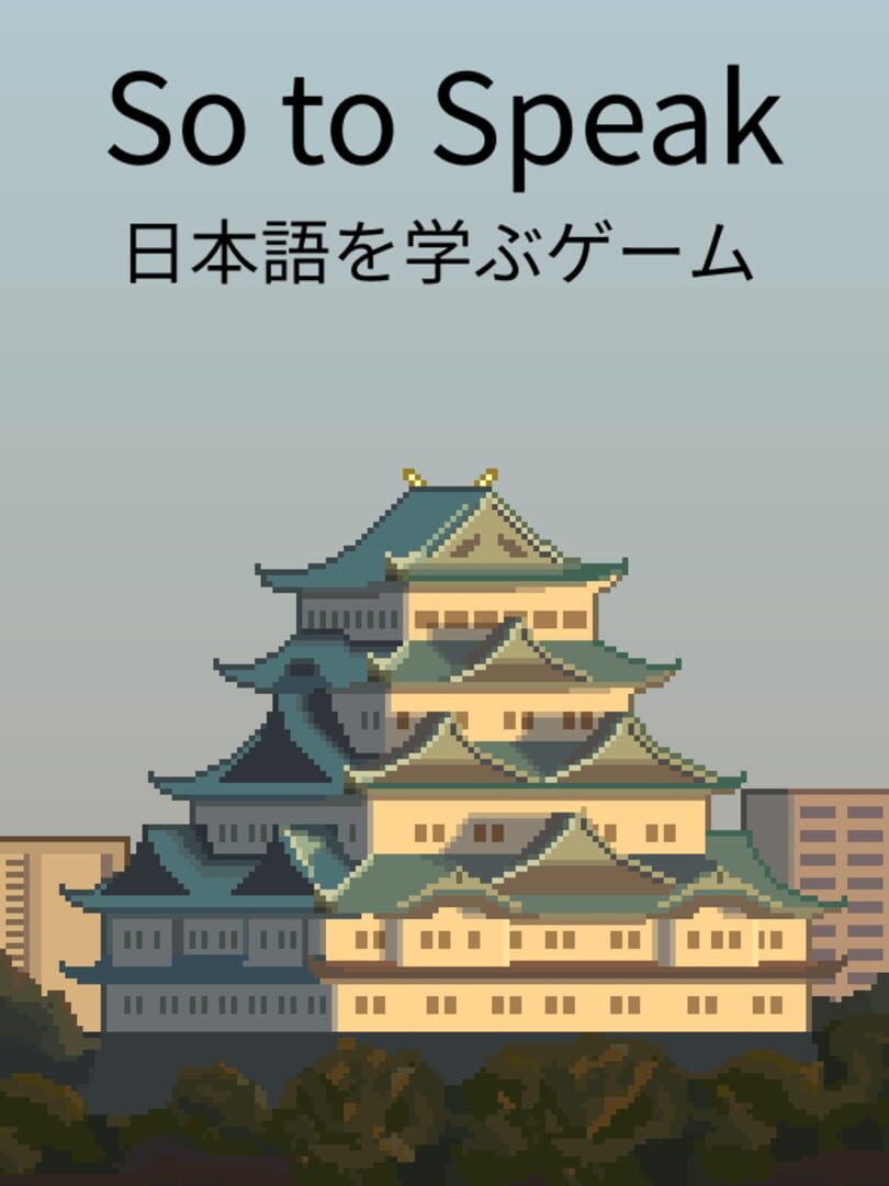Portada de So to Speak