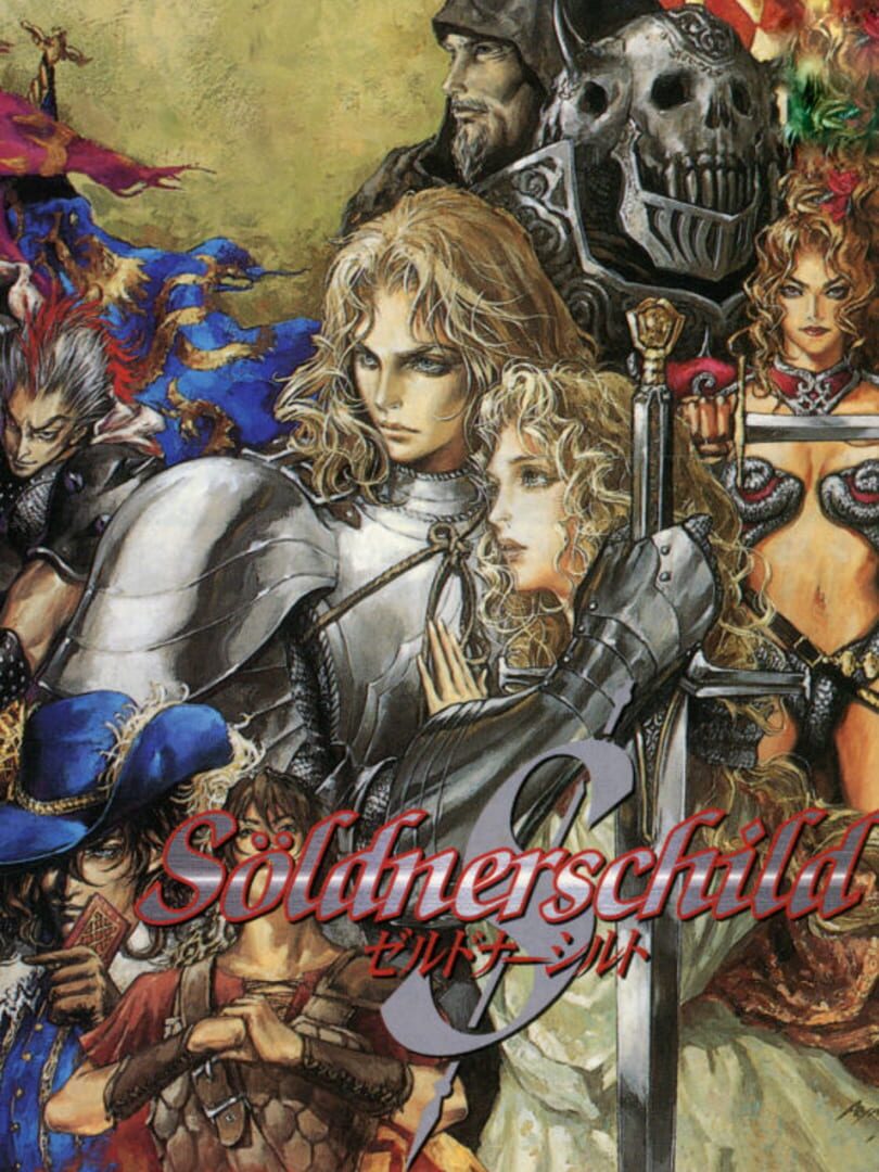 Soeldnerschild 커버