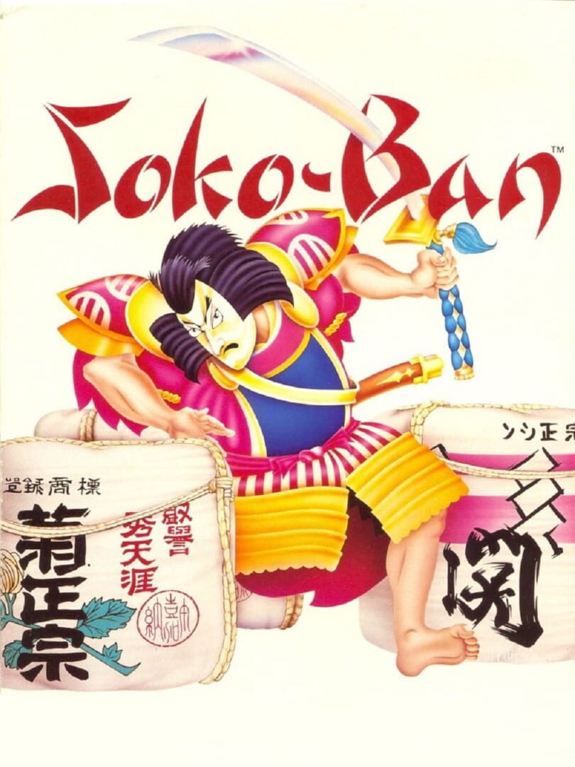 Portada de Soko-Ban