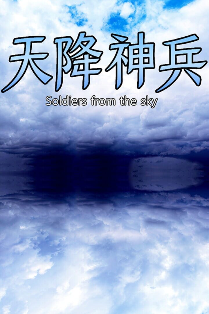 Capa de Soldiers From The Sky