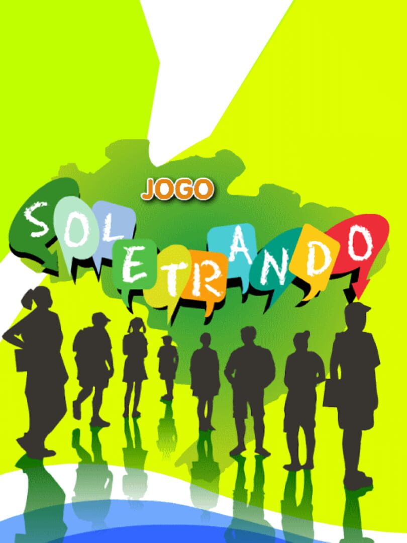 Soletrando カバー