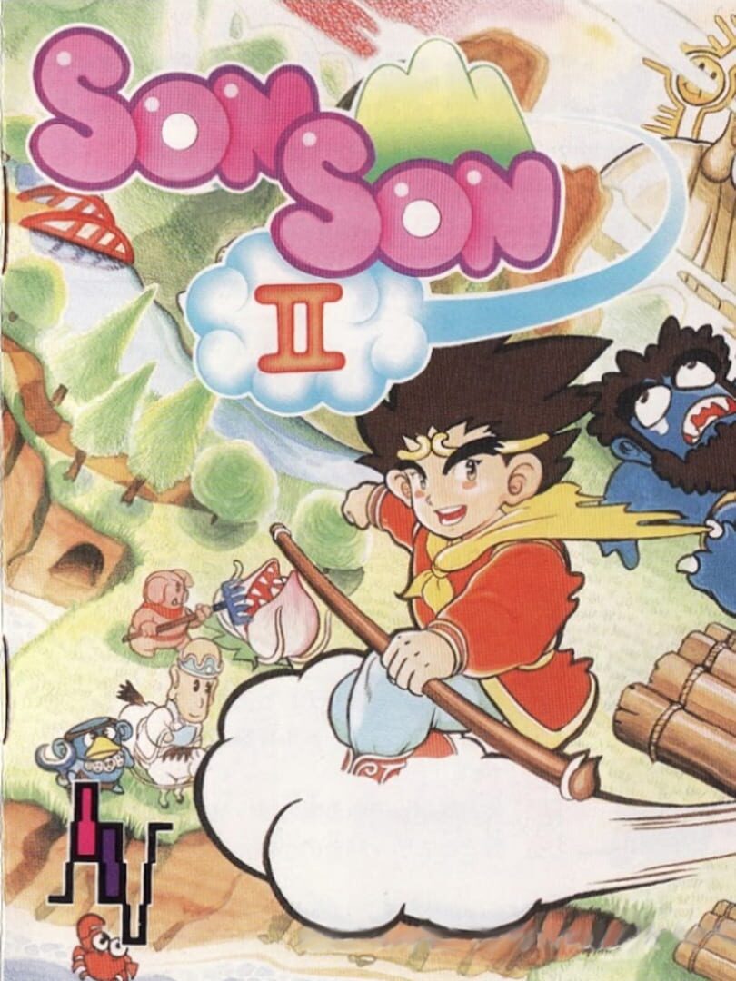 Son Son II カバー