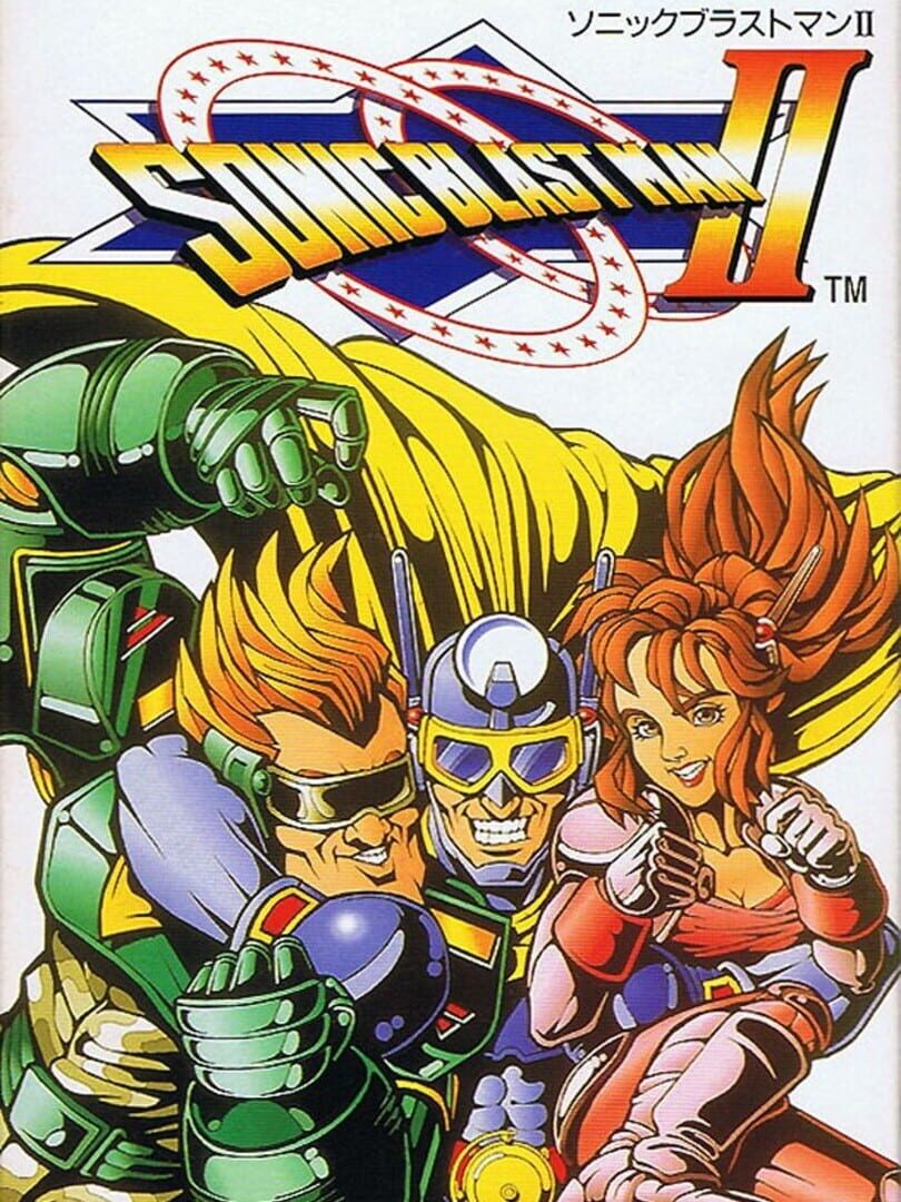 Capa de Sonic Blast Man II