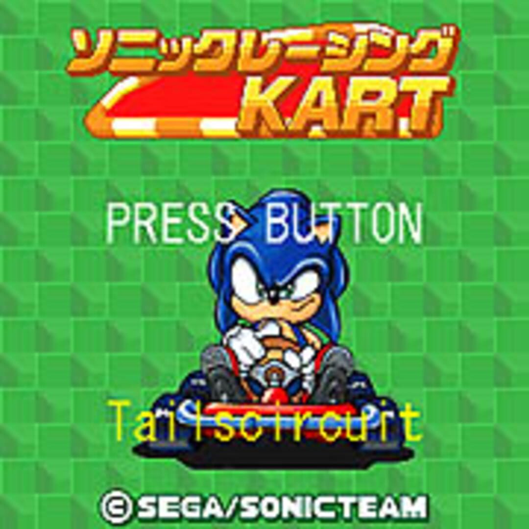 Sonic Racing Kart Kapağı