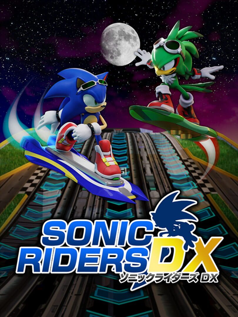 Sonic Riders DX Kapağı