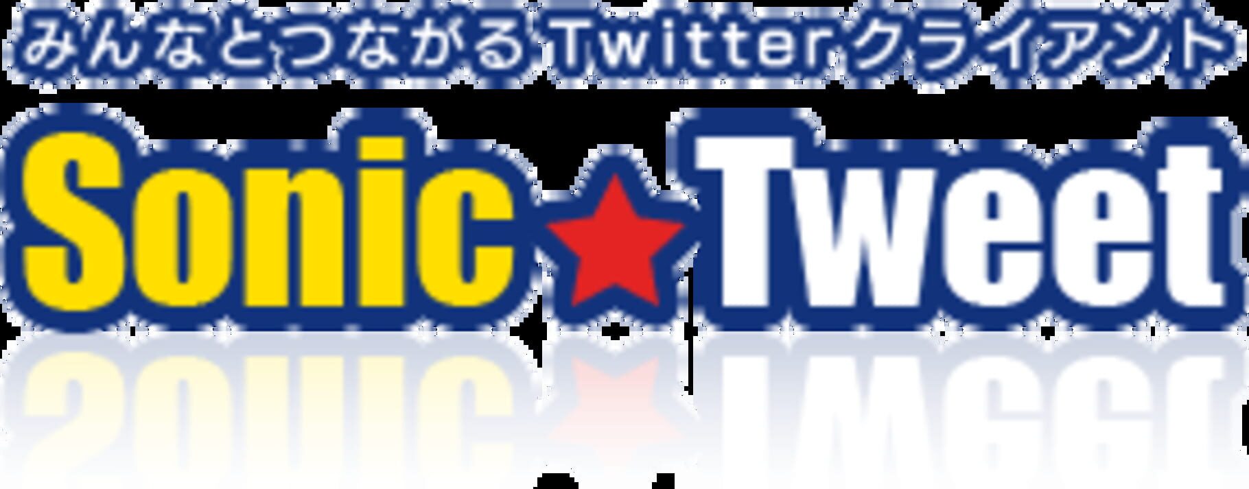Couverture de Sonic Tweet