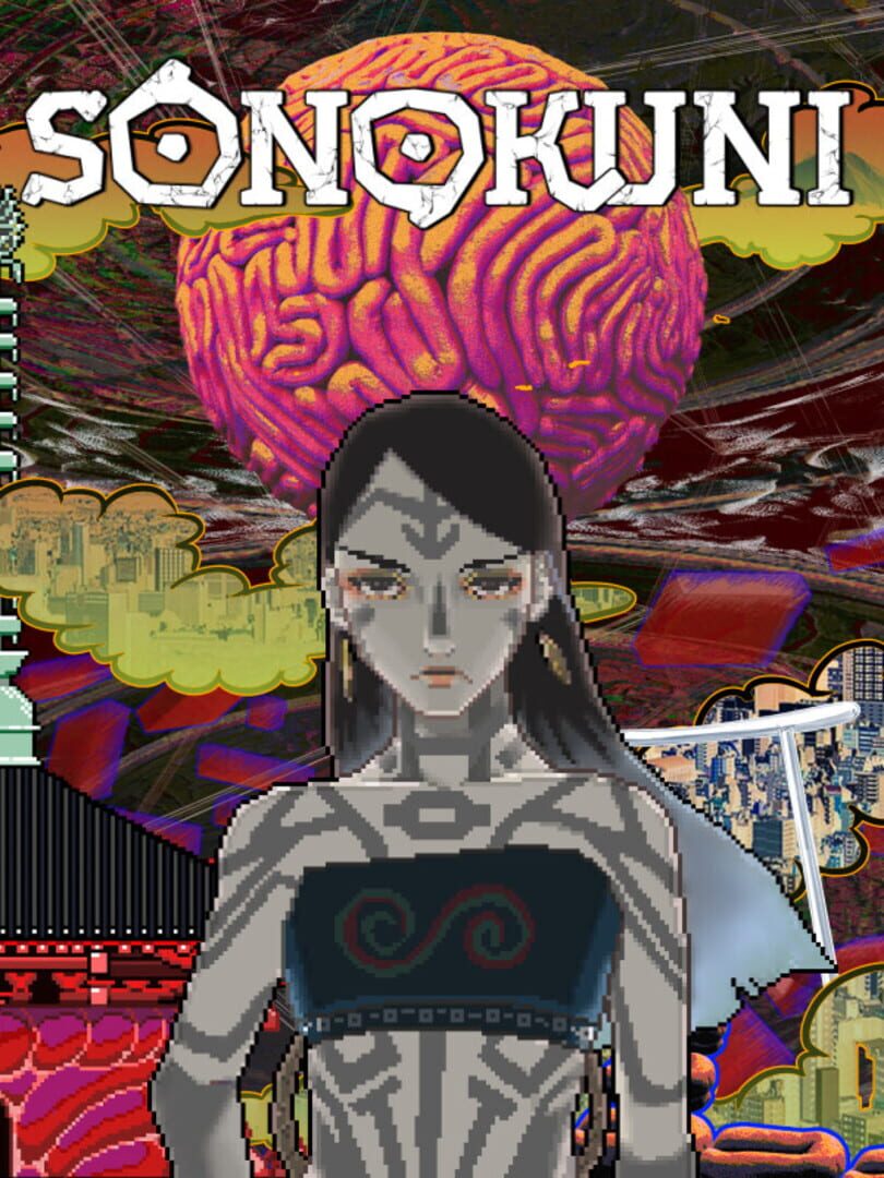 Sonokuni カバー