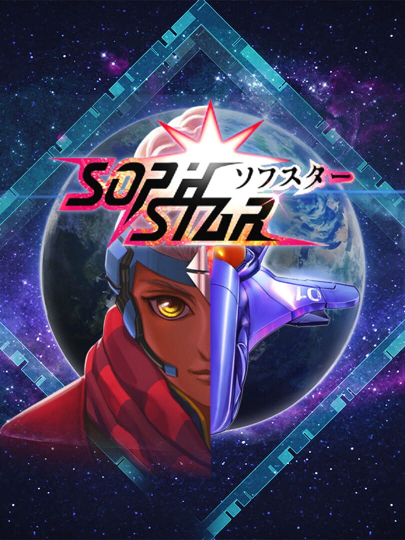 Sophstar Cover