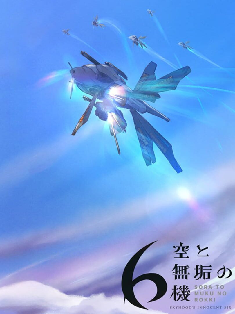 Capa de Sora to Muku no 6-ki
