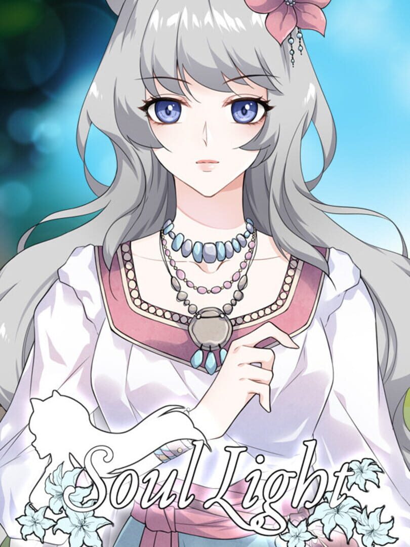 Soul Light カバー