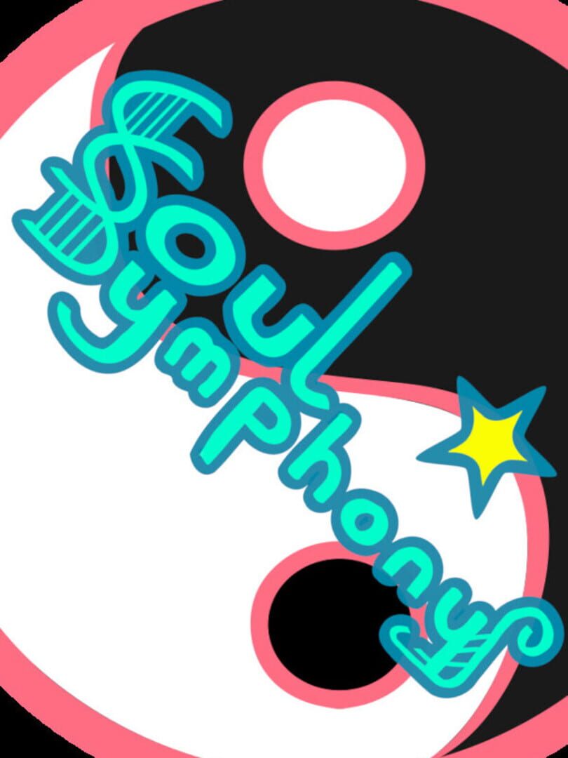 Soul Symphony 커버